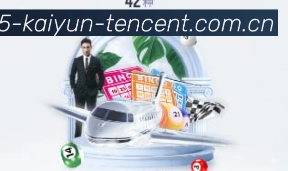平台与卡地亚联合举办高级珠宝私享品鉴会
